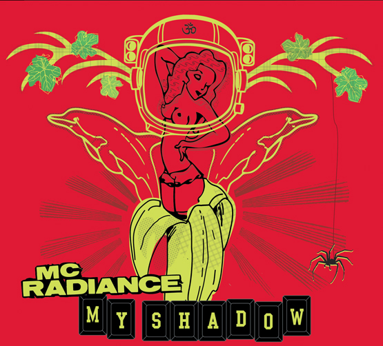 My Shadow -MC Radiance - August 2010 Abet Design Contest Winner!