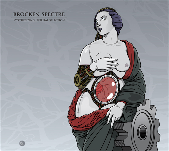 Brocken Spectre - March 2011 Abet Design Contest Winner!