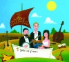 The New Students - Ship of Fools - CD Cover - October 2011 Abet Design Contest Winner