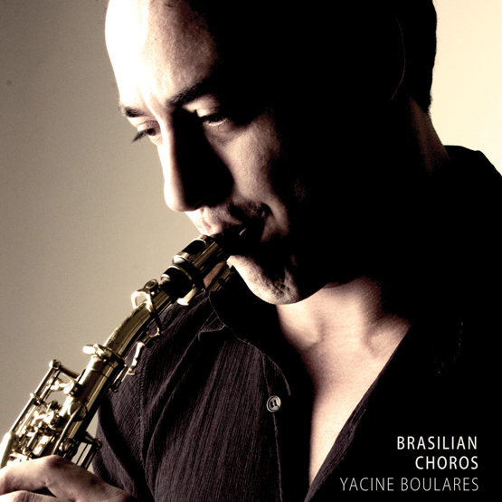 Yacine Boulares - August 2011 Abet Design Contest Winner!